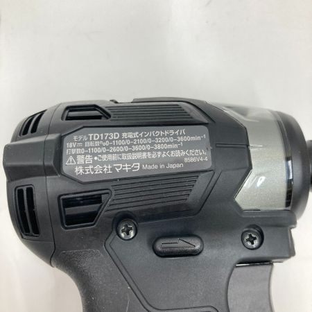  MAKITA マキタ 充電式インパクトドライバ 18v 6.0Ah TD173DRGXB ブラック 未使用品