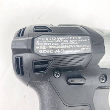  MAKITA マキタ 充電式インパクトドライバ 18V 6.0Ah TD173DRGXB ブラック 未使用品