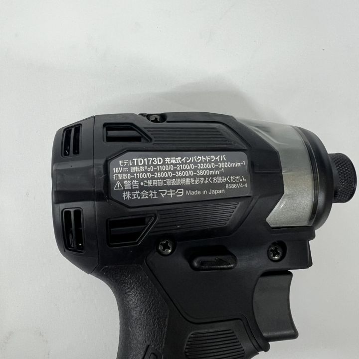 MAKITA マキタ 充電式インパクトドライバ 18V 6.0Ah TD173DRGXB 