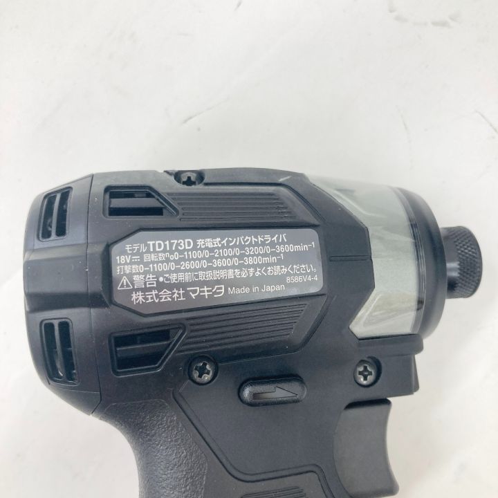 MAKITA マキタ 充電式インパクトドライバ 18V 6.0Ah TD173DRGXB 