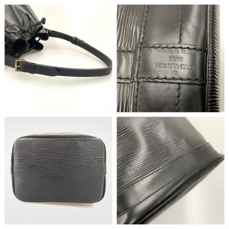  LOUIS VUITTON ルイヴィトン エピ ノエ ショルダーバッグ  M59002 ブラック