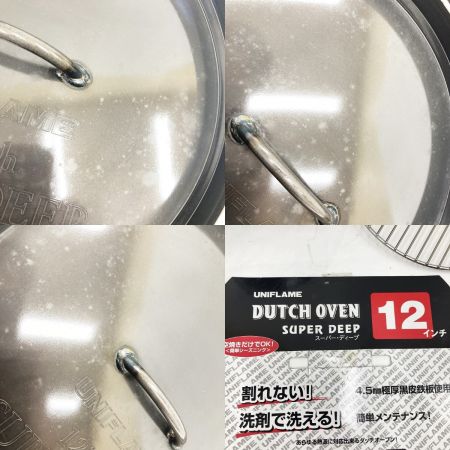  UNIFLAME ユニフレーム ダッチオーブン 12インチ スーパーディープ