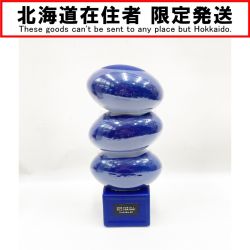 〇〇【北海道内限定発送】 iichiko 40 いいちこ 40 40周年記念商品 ラグビーボトル 750ml 麦焼酎 Sランク 未開栓