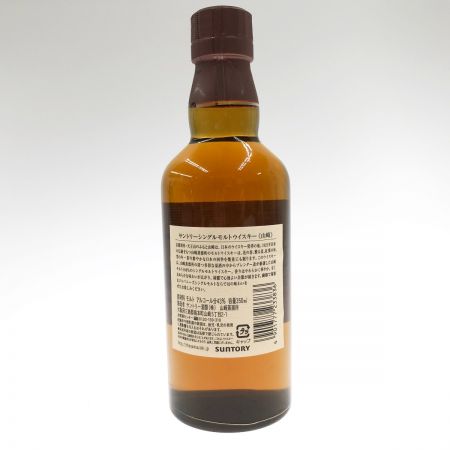 【北海道内限定発送】 YAMAZAKI 山崎/サントリー テイスティンググラス内包セット 350ml 43度 未開栓