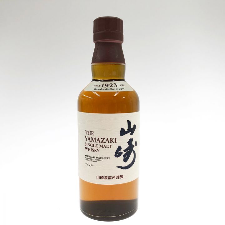 北海道内限定発送】 YAMAZAKI 山崎/サントリー テイスティンググラス内包セット 350ml 43度 未開栓｜中古｜なんでもリサイクルビッグバン