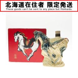 〇〇【北海道内限定発送】 ROYAL サントリーローヤル 干支ボトル 陶器ボトル 午歳 馬 2014年 600ml 43度 Nランク 未開栓