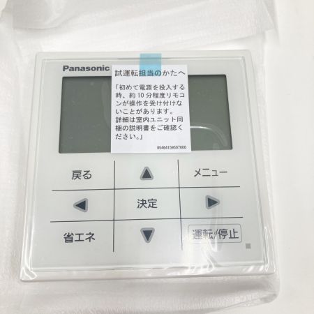  Panasonic パナソニック ワイヤードリモコン CZ-10RT4C 未使用品