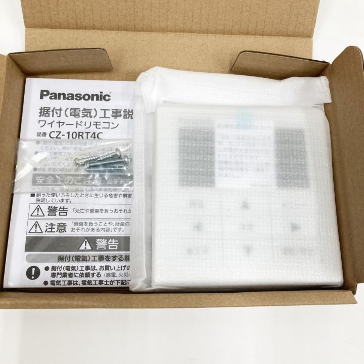Panasonic パナソニック ワイヤードリモコン CZ-10RT4C 未使用品｜中古 