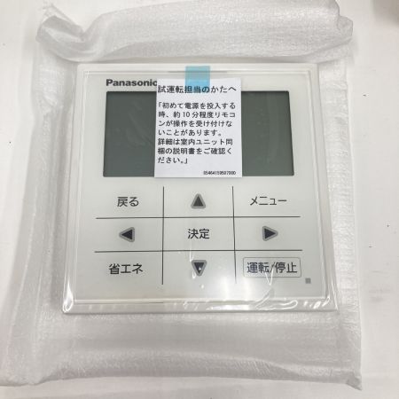  Panasonic パナソニック ワイヤードリモコン CZ-10RT4C 未使用品