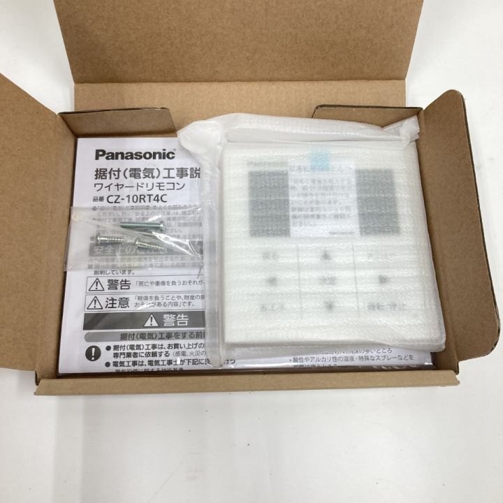 パナソニック CZ-10RT4C 3個セット パナソニック CZ-10RT4C 3個セット