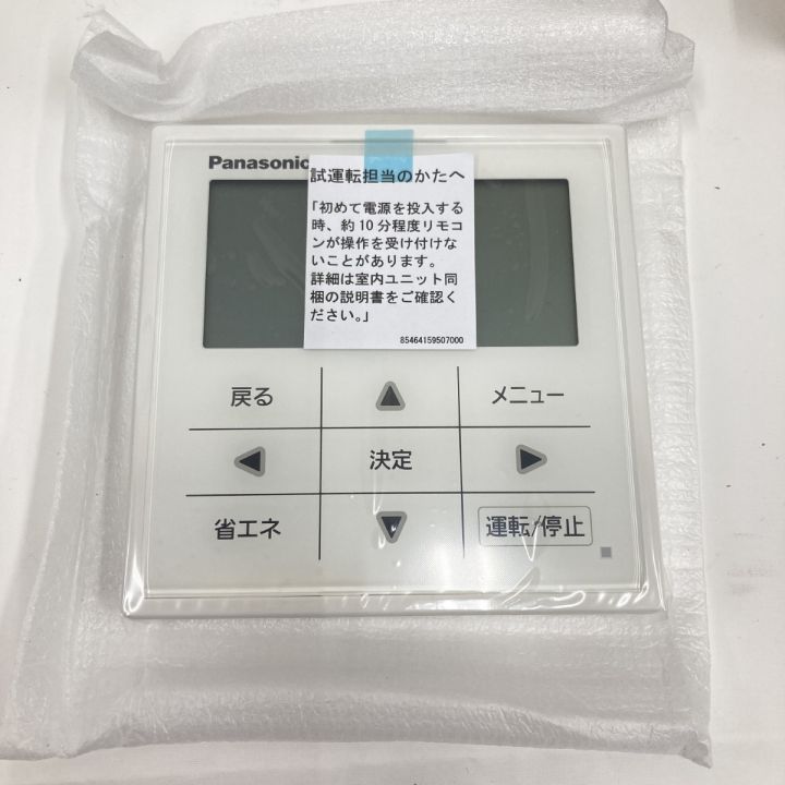 パナソニックワイヤードリモコンCZ-10RT4C