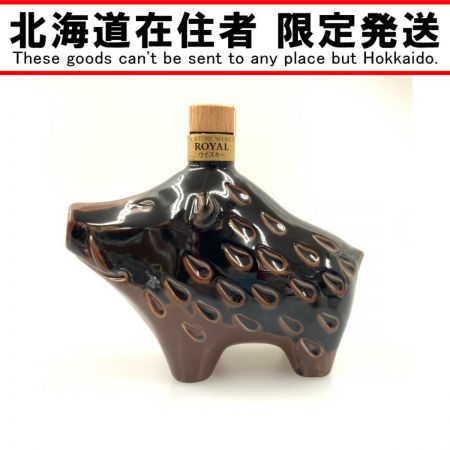 【北海道内限定発送】 ROYAL サントリーローヤル 干支ボトル「亥年」43度 600ml ウィスキー 未開栓