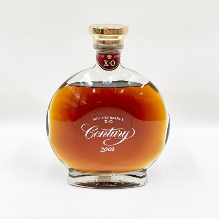 【北海道内限定発送】 SUNTORY サントリー Century 2001 XO センチュリー 2001 700ml  未開栓