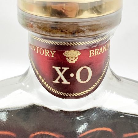 【北海道内限定発送】 SUNTORY サントリー Century 2001 XO センチュリー 2001 700ml  未開栓