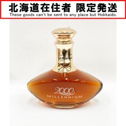 〇〇【北海道内限定発送】 SUNTORY サントリー MILLENNIUM 2000 ミレニアム 700ml  ウィスキー ジャパニーズ Sランク 未開栓