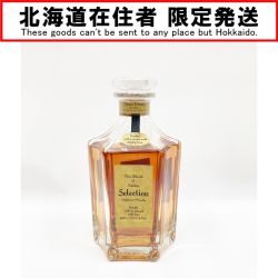 〇〇【北海道内限定発送】 NIKKA WHISKY ニッカウイスキー The Blend of Nikka ザ ブレンド オブ ニッカ 45度 660ml ウィスキー Nランク 未開栓