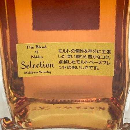 【北海道内限定発送】 NIKKA WHISKY ニッカウイスキー The Blend of Nikka ザ ブレンド オブ ニッカ 45度 660ml ウィスキー 未開栓