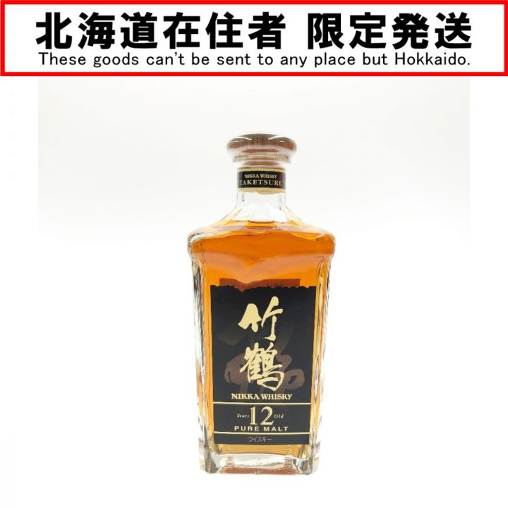 北海道内限定発送】 NIKKA WHISKY ニッカウイスキー NIKKA 竹鶴 12年 ピュアモルト 角瓶 660ml 40度  未開栓｜中古｜なんでもリサイクルビッグバン