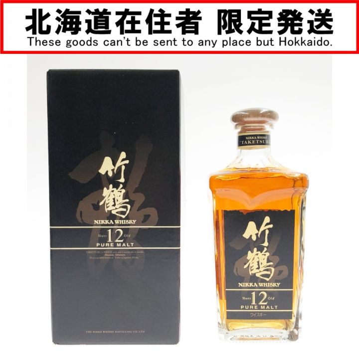 北海道内限定発送】 NIKKA WHISKY ニッカウイスキー NIKKA 竹鶴 12年 ピュアモルト 角瓶 660ml 40度  未開栓｜中古｜なんでもリサイクルビッグバン