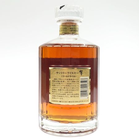 【北海道内限定発送】 HIBIKI サントリーヒビキ 響 両面ゴールドラベル 17年 750ml 43度 化粧箱付き 未開栓