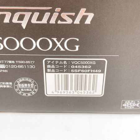  SHIMANO シマノ Vanquish 23バンキュッシュ C5000XG 045362 スピニングリール