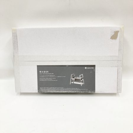  snowpeak スノーピーク 焚き火台 SR ST-021 未使用品