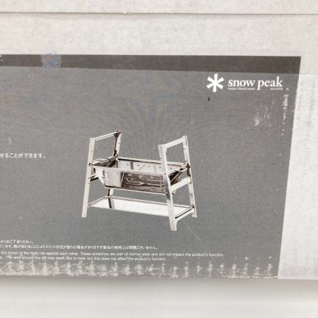  snowpeak スノーピーク 焚き火台 SR ST-021 未使用品