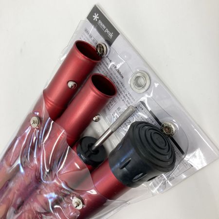  snowpeak スノーピーク ウイングポールレッド 280cm テント ポール TP-001RD 未使用品