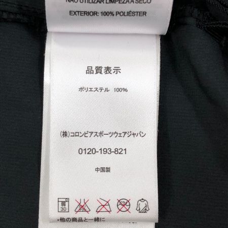  Columbia コロンビア メンズ ナイロンジャケット ボーズマンロック サイズM PM3938 グリーン×オレンジ