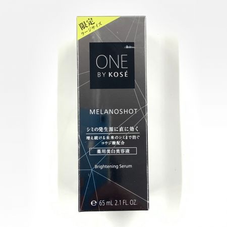   ONE BY KOSE メラノショット W 薬用美白美容液 本体(限定ラージサイズ) 未開封品