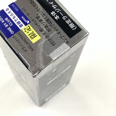   ONE BY KOSE メラノショット W 薬用美白美容液 本体(限定ラージサイズ) 未開封品