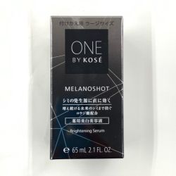 〇〇 KOSE ONE BY KOSE メラノショット W 65ml 薬用美白美容液 付けかえ用(ラージサイズ) Nランク