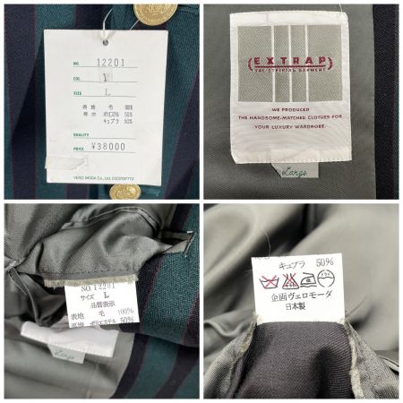  VERO MODA メンズ ジャケット ストライプ サイズL 12201 グリーン