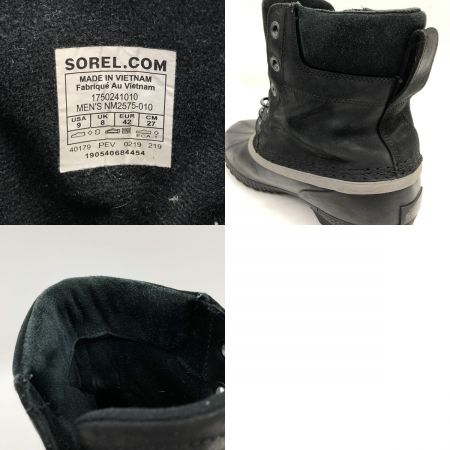  SOREL ソレル メンズ  ブーツ シャイアンII サイズ27cm NM2575-010 ブラック