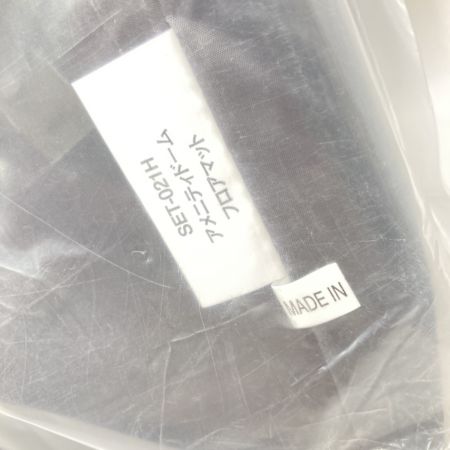  snowpeak スノーピーク アメニティドームM マットシートセット SET-021H 未使用品