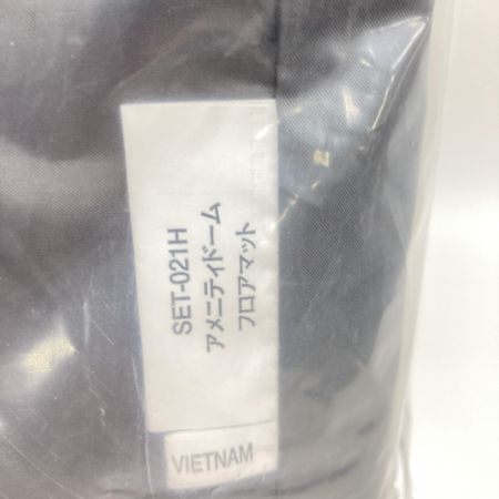  snowpeak スノーピーク アメニティドームM マットシートセット SET-021H 未使用品