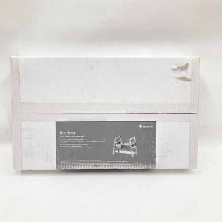  snowpeak スノーピーク 焚火台SR  ST-021 キャンプ アウトドア 未開封品