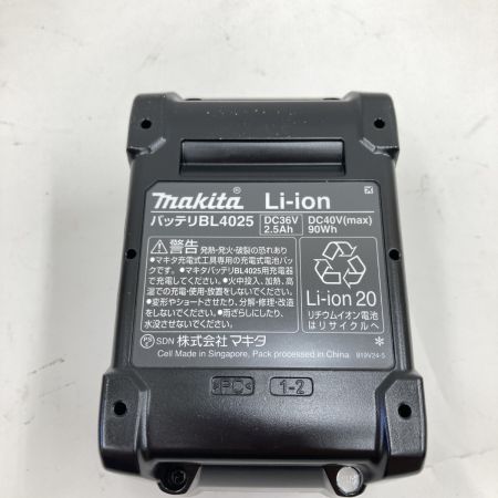  MAKITA マキタ 40Vmax 2.5Ah リチウムイオンバッテリ BL4025 未使用品