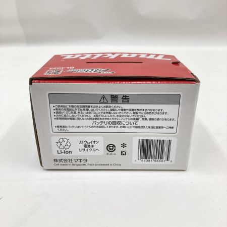  MAKITA マキタ 40Vmax 2.5Ah リチウムイオンバッテリ BL4025 未使用品