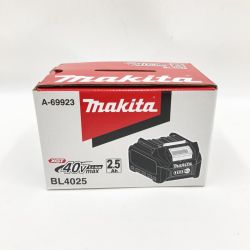 〇〇 MAKITA マキタ 40Vmax 2.5Ah リチウムイオンバッテリ BL4025 未使用品 Sランク