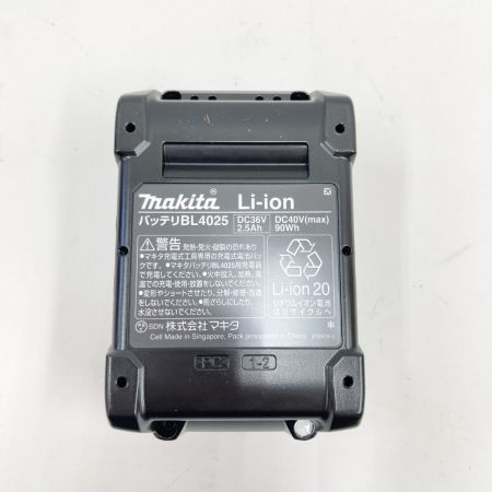  MAKITA マキタ 40Vmax 2.5Ah リチウムイオンバッテリ BL4025 未使用品