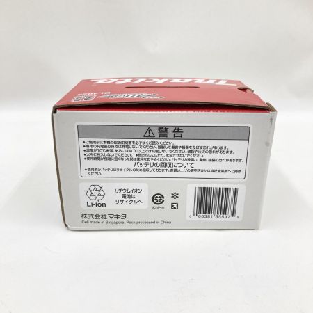  MAKITA マキタ 40Vmax 2.5Ah リチウムイオンバッテリ BL4025 未使用品