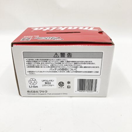  MAKITA マキタ 40Vmax 2.5Ah リチウムイオンバッテリ BL4025 未使用品