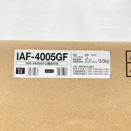  IRISOHYAMA アイリスオーヤマ エアコン 壁掛けエアコン 2021年製モデル IAF-4005GF 未使用品