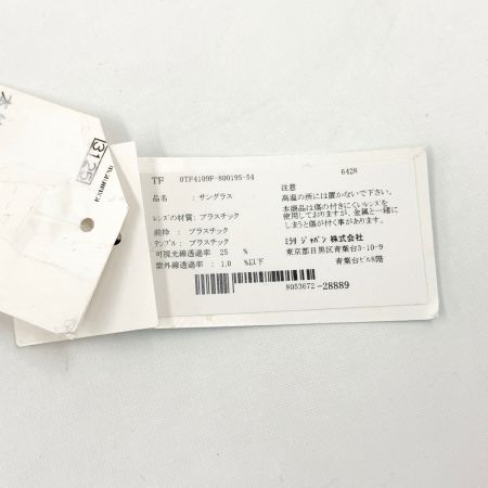  Tiffany & Co. ティファニー アイウェア グラデーションレンズ サングラス 8001/9S 54□20 140 2N TF4109-F ブラック x ブルー