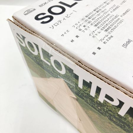  BUNDOK ソロティピー1 BDK-75B ベージュ 未開封品