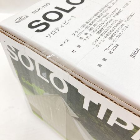  BUNDOK ソロティピー 1 BDK-750 グリーン 未開封品