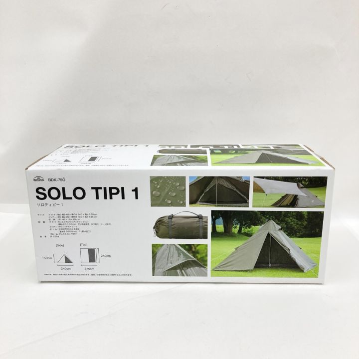 BUNDOK ソロティピー 1 BDK-750 グリーン 未開封品 - 中古アウトドア