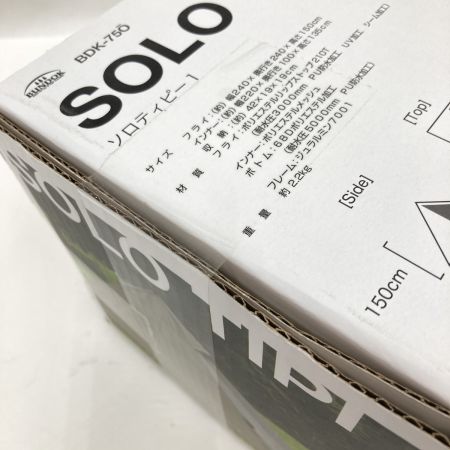  BUNDOK ソロティピー 1 BDK-750 グリーン 未開封品