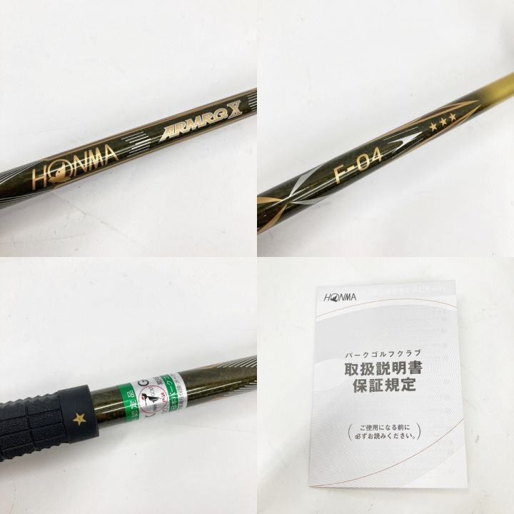 HONMA ホンマ F-04 パークゴルフ クラブ｜中古｜なんでもリサイクルビッグバン